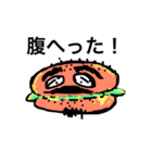 じんいちくん（個別スタンプ：16）