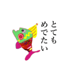 変キャラ同盟 日々使い編（個別スタンプ：30）
