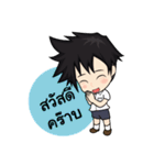 cute student（個別スタンプ：1）