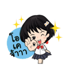 cute student（個別スタンプ：2）