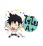 cute student（個別スタンプ：4）