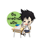 cute student（個別スタンプ：6）