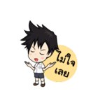 cute student（個別スタンプ：9）
