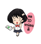 cute student（個別スタンプ：11）