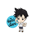 cute student（個別スタンプ：13）