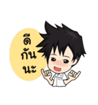 cute student（個別スタンプ：20）