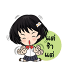 cute student（個別スタンプ：22）