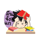 cute student（個別スタンプ：23）