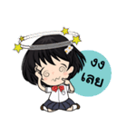 cute student（個別スタンプ：24）