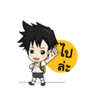 cute student（個別スタンプ：25）