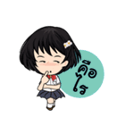 cute student（個別スタンプ：28）
