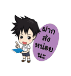 cute student（個別スタンプ：30）