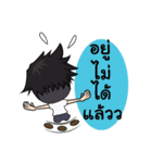 cute student（個別スタンプ：38）