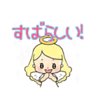 夢を叶えるポジティブ天使ちゃん（個別スタンプ：3）