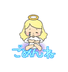 夢を叶えるポジティブ天使ちゃん（個別スタンプ：4）