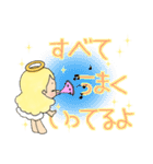 夢を叶えるポジティブ天使ちゃん（個別スタンプ：6）