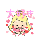 夢を叶えるポジティブ天使ちゃん（個別スタンプ：7）