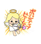 夢を叶えるポジティブ天使ちゃん（個別スタンプ：8）