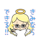 夢を叶えるポジティブ天使ちゃん（個別スタンプ：12）