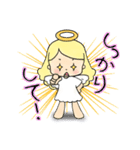 夢を叶えるポジティブ天使ちゃん（個別スタンプ：16）