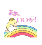 夢を叶えるポジティブ天使ちゃん（個別スタンプ：18）