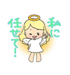 夢を叶えるポジティブ天使ちゃん（個別スタンプ：19）