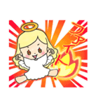 夢を叶えるポジティブ天使ちゃん（個別スタンプ：20）