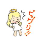 夢を叶えるポジティブ天使ちゃん（個別スタンプ：21）