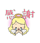 夢を叶えるポジティブ天使ちゃん（個別スタンプ：22）