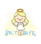 夢を叶えるポジティブ天使ちゃん（個別スタンプ：24）