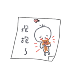 MOU~MOU~Daily sticky notes~in love（個別スタンプ：3）