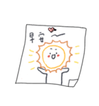 MOU~MOU~Daily sticky notes~in love（個別スタンプ：5）