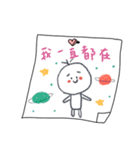 MOU~MOU~Daily sticky notes~in love（個別スタンプ：7）