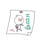 MOU~MOU~Daily sticky notes~in love（個別スタンプ：13）