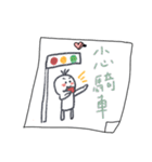 MOU~MOU~Daily sticky notes~in love（個別スタンプ：14）