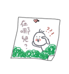 MOU~MOU~Daily sticky notes~in love（個別スタンプ：15）