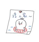 MOU~MOU~Daily sticky notes~in love（個別スタンプ：22）