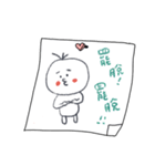 MOU~MOU~Daily sticky notes~in love（個別スタンプ：23）