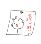 MOU~MOU~Daily sticky notes~in love（個別スタンプ：24）