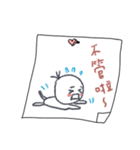 MOU~MOU~Daily sticky notes~in love（個別スタンプ：26）