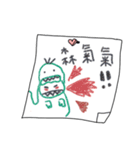 MOU~MOU~Daily sticky notes~in love（個別スタンプ：28）