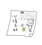 MOU~MOU~Daily sticky notes~in love（個別スタンプ：29）