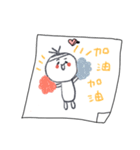 MOU~MOU~Daily sticky notes~in love（個別スタンプ：35）