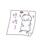 MOU~MOU~Daily sticky notes~in love（個別スタンプ：39）