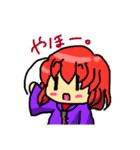 イブちゃんスタンプ（個別スタンプ：1）