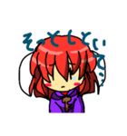 イブちゃんスタンプ（個別スタンプ：2）