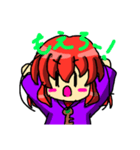 イブちゃんスタンプ（個別スタンプ：3）