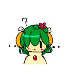 イブちゃんスタンプ（個別スタンプ：6）