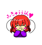 イブちゃんスタンプ（個別スタンプ：8）