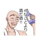 モブおじスタンプ（個別スタンプ：3）